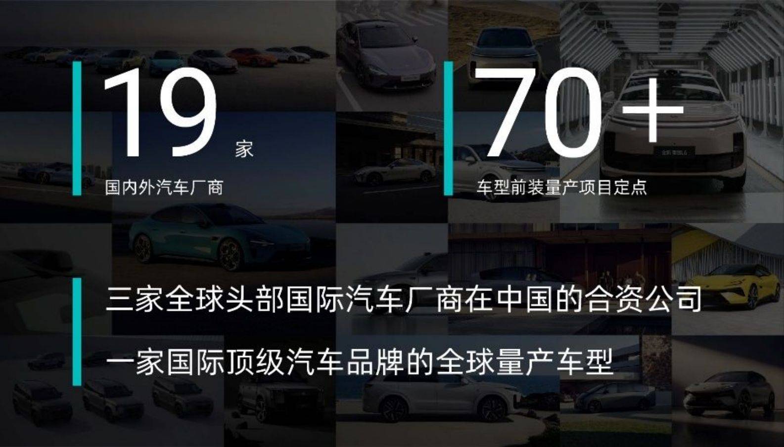 禾赛发布2024年Q2财报 营收4.6亿元人民币