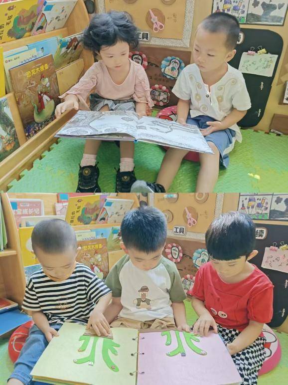 灞桥区狄寨二幼中一班开展“润禾”园本课程