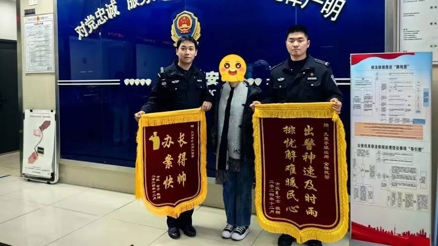 上海女子报警：一到深夜就听到诡异声响！警察在楼下邻居家竟发现这些...