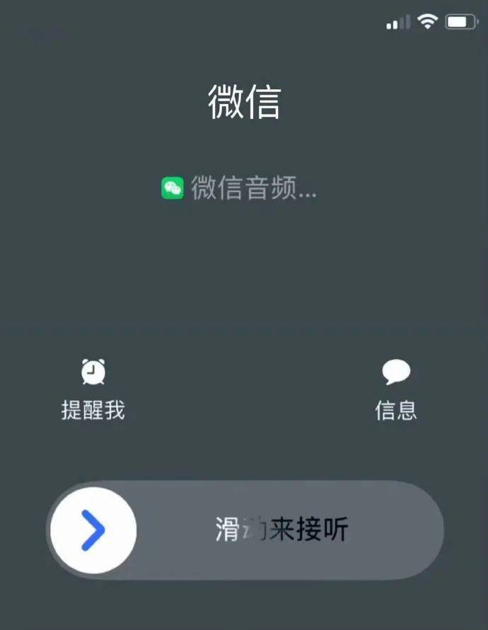 很意外！微信又双叒出新功能，网友：太方便了！