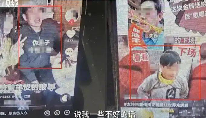 “大衣哥”正采访中突然翻墙走了，网友：都是些什么人啊，快搬家吧