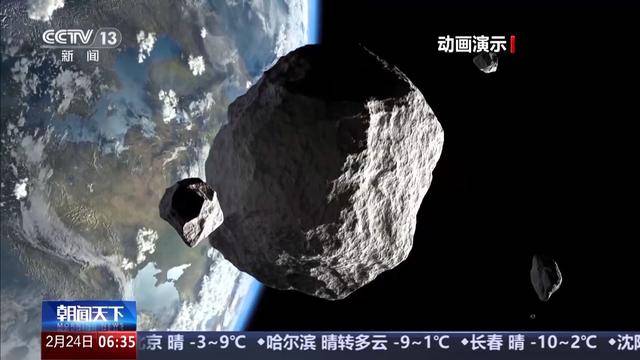 小行星撞击地球的概率为何一变再变？如何防御？一文了解