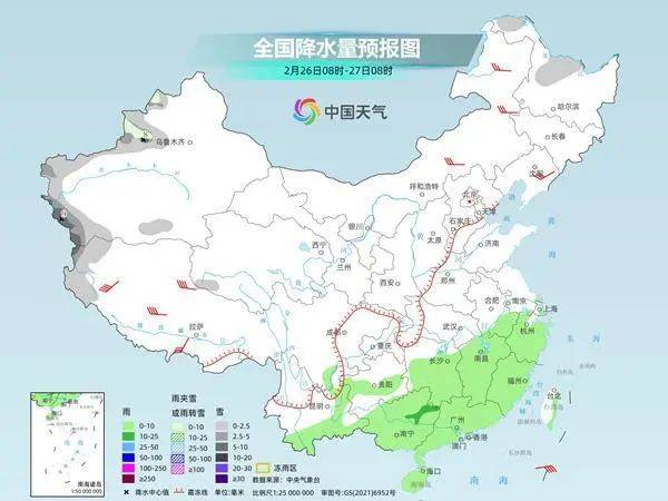 “坏回暖”要来了?中央气象台解读