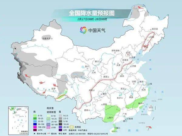 “坏回暖”要来了?中央气象台解读