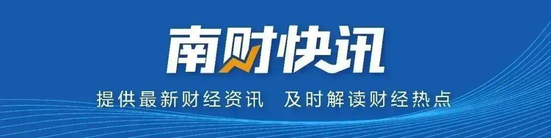 李嘉诚卖掉43个港口，价值1657亿元！